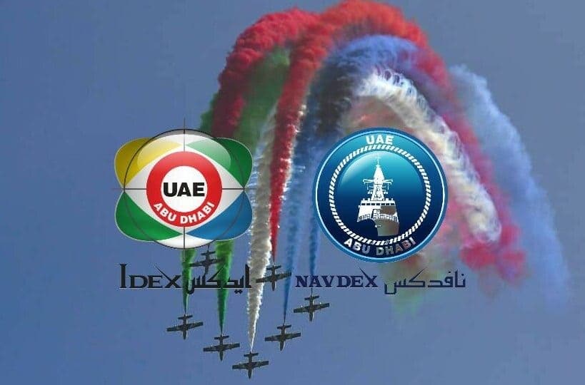 IDEX &amp; NAVDEX 2025: Türk Savunma Sanayii&#8217;nin Uluslararası Arenadaki Gücü