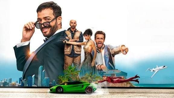 Kaldı Üç Gün Filmi: Konusu, Oyuncuları ve Yayın Tarihi