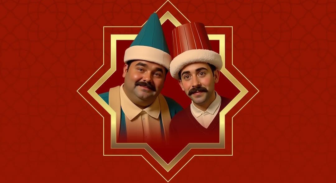 Kavuklu ve Pişekar Orta Oyunu Gebze Center’da! 🎭